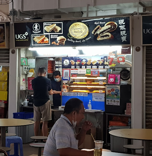 Granny's Pancake (Story Of JOB) - Hospitality and gastronomy