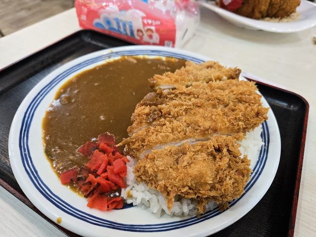 Maruhachi - Donburi & Curry - Singapore