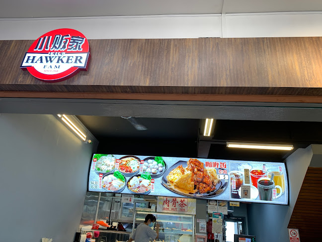 Serangoon North Ave 1, #01-482 153, Singapore 550153