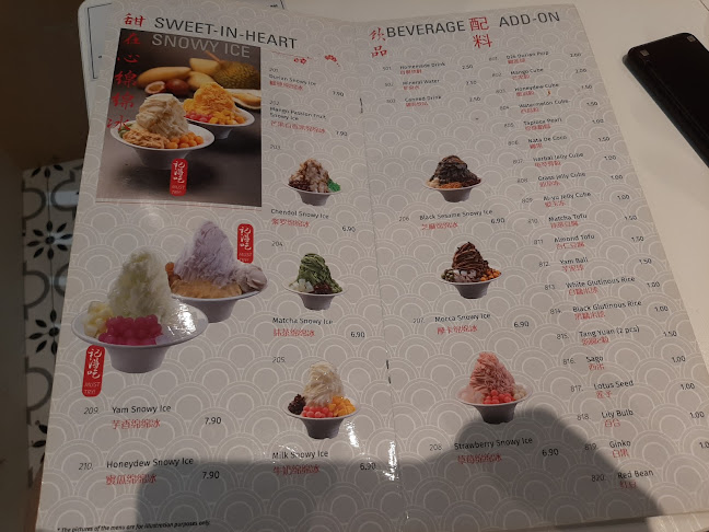 1 North Point Dr, B1-109, Singapore 768019