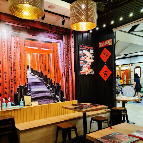 Donburi King 爆爆王 (ばくばくおう) - PLQ - Hospitality and gastronomy