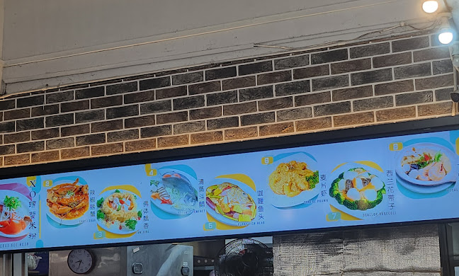 546 Jurong West Street 42, Block 546 Block 546, Singapore 640546