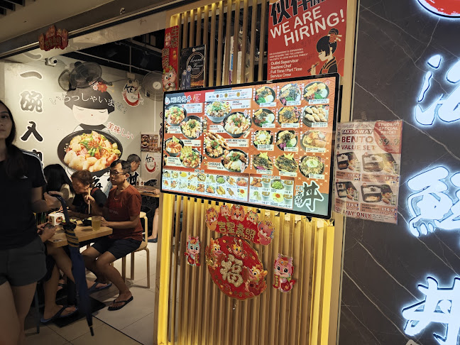 Comentarii opinii despre Kei Kaisendon Hillion Mall