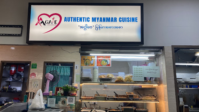 101 Bukit Panjang Rd, Singapore 679910