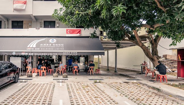 Seng Hong Coffee Shop