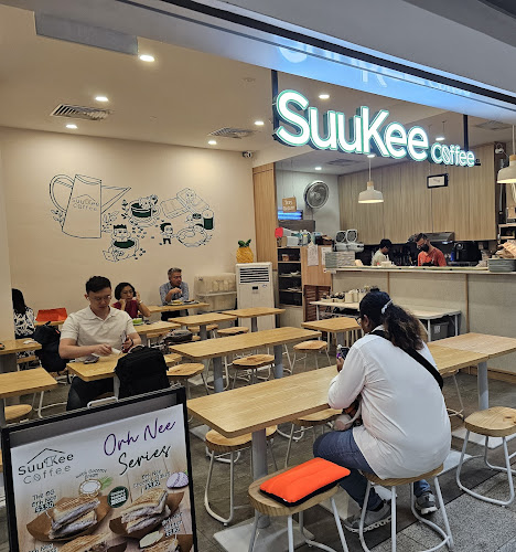 SuuKee Coffee (One North)