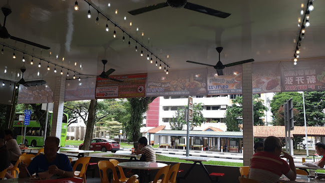 491 Jurong West Ave 1, Singapore 640491