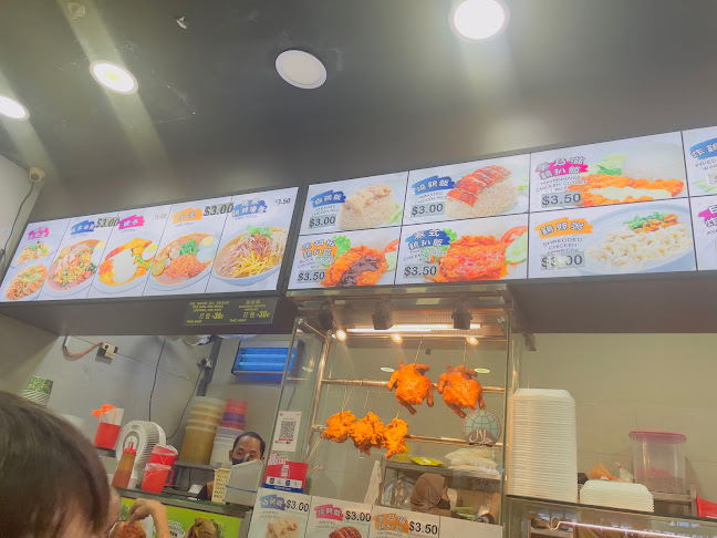 201 Yishun Ave 2, #01-01 Khatib MRT Station, Singapore 769092