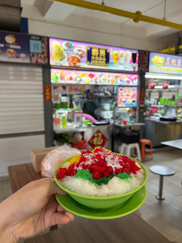 Comentarii opinii despre 联興冷热甜品 Lian Heng Hot & Cold Desserts