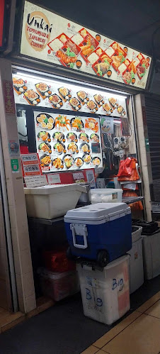 Opinii despre Unkai Japanese Cuisine în Singapore - Hospitality and gastronomy