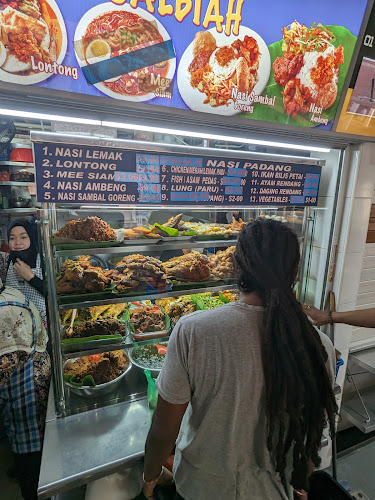 Hjh. Salbiah - Singapore