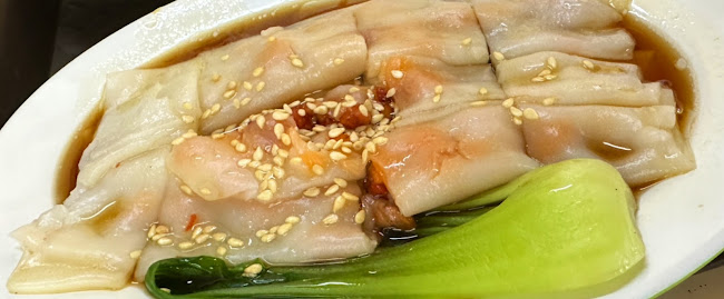 Yi Dian Xin Hong Kong Dim Sum