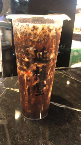 Opinii despre 延禧堂 Yan Xi Tang - White Sands în Singapore - Hospitality and gastronomy