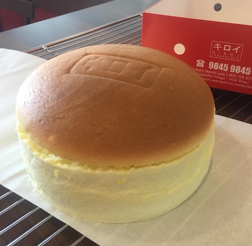 123 Bukit Merah Lane 1, #01-118, Singapore 150123