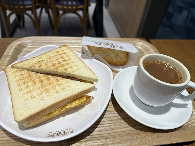 Comentarii opinii despre Fong Sheng Hao 豐盛號 Pasir Ris Mall