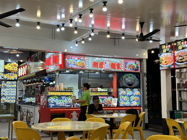 Chao Yuan Noodles Marine Parade Central