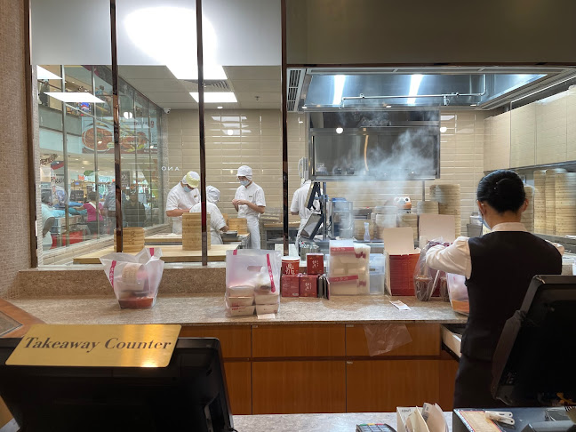 Din Tai Fung @ City Square - Hospitality and gastronomy