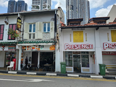 Grey Area Coffee Roasters