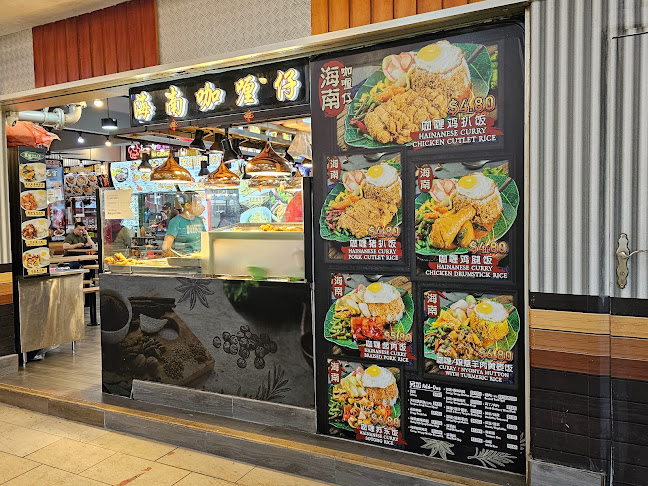 31 Holland Cl, Block 31, Singapore 270031