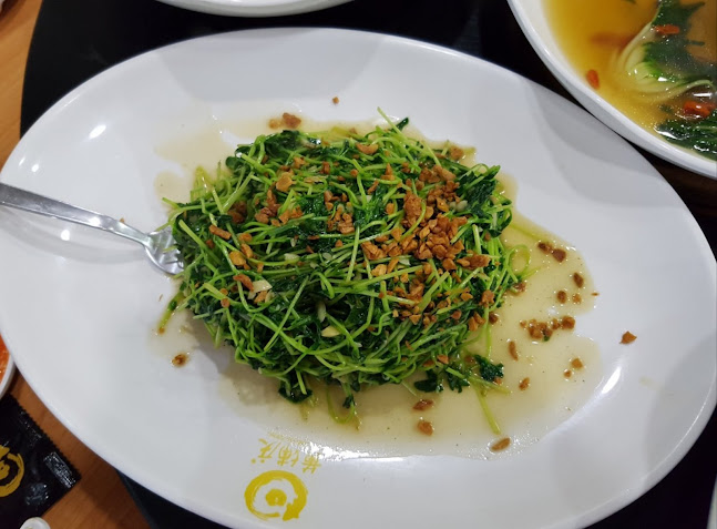 556 Balestier Rd, Singapore 329872