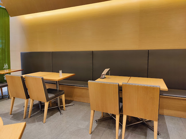 Comentarii opinii despre Maccha House