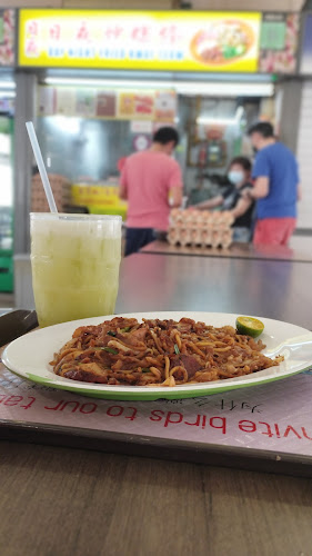 163 Bukit Merah Central, #02-41, Singapore 150163