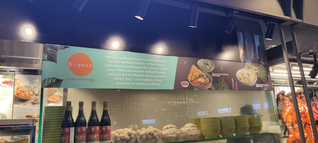 Comentarii opinii despre Bounce Teochew Fishball Noodles - Changi Airport Terminal 3