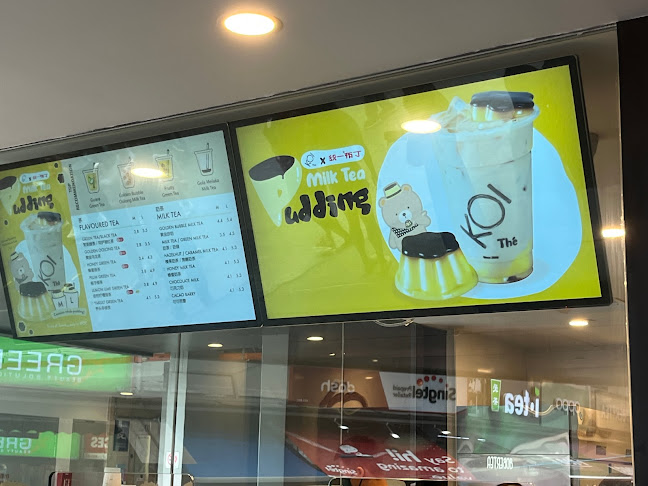 Koi Café - Singapore