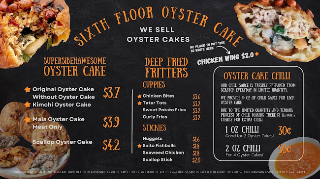 Sixth Floor Oyster Cake - Northshore Plaza