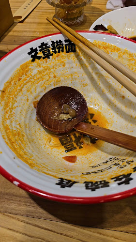 83 Punggol Central, B2-04 Waterway Point East Wing, Singapore 828761