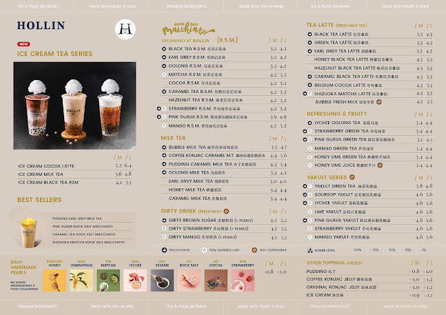 Hollin Singapore Punggol Plaza