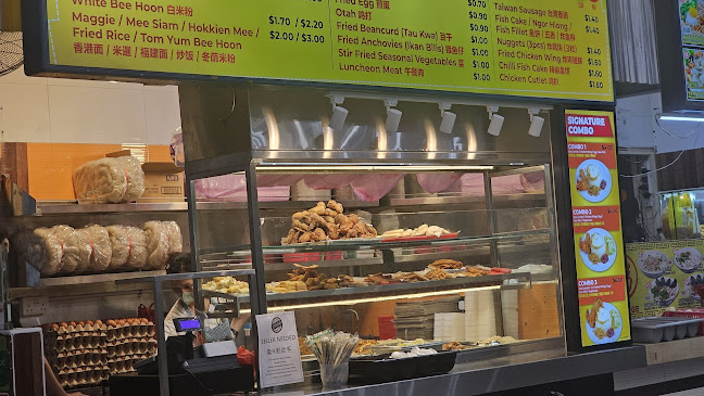 FoodCity @ 301 Punggol - Singapore