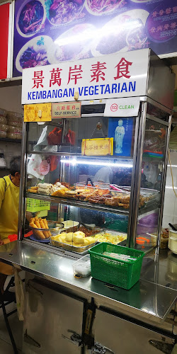 Jin Hong Coffee Shop - Hospitality and gastronomy