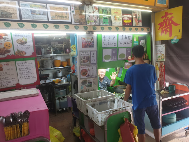 Opinii despre Victor Veggie în Singapore - Hospitality and gastronomy