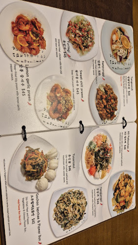 Opinii despre itaewon jja jang în Singapore - Hospitality and gastronomy