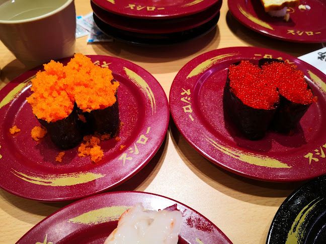 Sushiro Bedok Mall - Hospitality and gastronomy