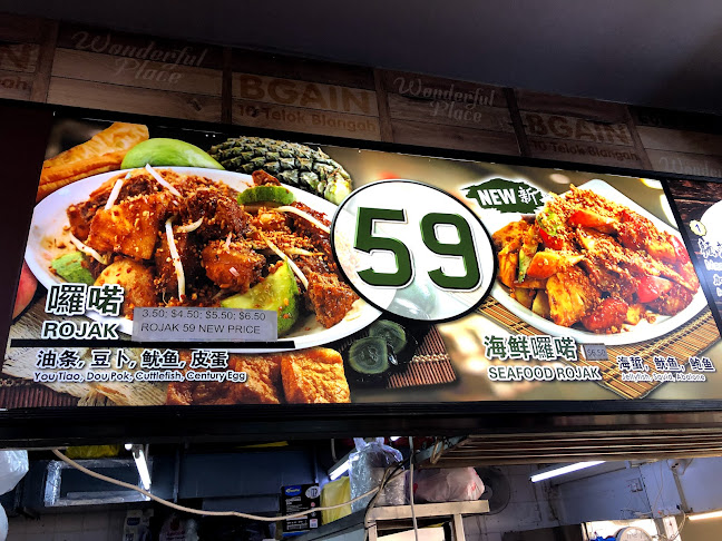 Opinii despre Chang Cheng Mee Wah Coffeeshop în Singapore - Hospitality and gastronomy