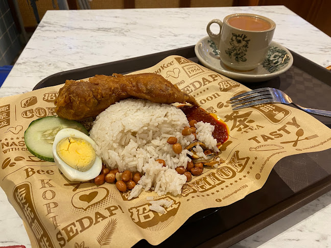 Old Chang Kee Coffee House - Singapore