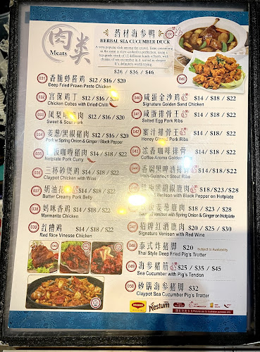 Opinii despre The Space FoodCourt.Bistro în Singapore - Hospitality and gastronomy