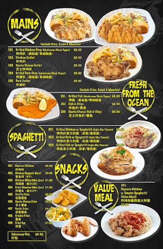 527C Pasir Ris Street 51, #01-01, Stall 04, Singapore 513527