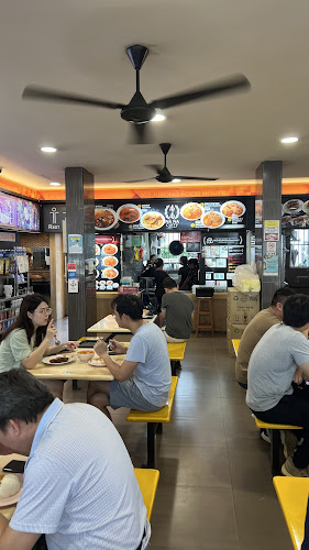 Na Na Homemade Curry - Singapore