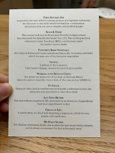 1 Neil Rd, #01-01, Singapore 088804