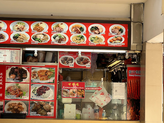 Victoria Food Court Pte Ltd Vice - Hospitality and gastronomy