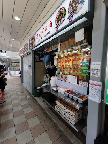 Comentarii opinii despre Taman Jurong Market & Food Centre