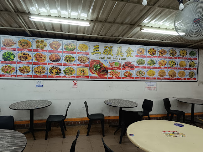 Opinii despre San Gu Cuisine în Singapore - Hospitality and gastronomy