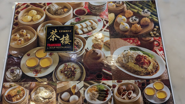 2 Tampines Central 5, #01-20 Century Square, Singapore 529509