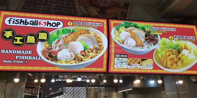 Opinii despre Fishball Shop în Singapore - Hospitality and gastronomy
