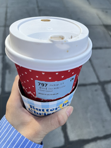 luckin coffee - Woods Square - Singapore