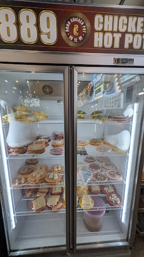 8889 Ji Gong Bao (Bedok) - Singapore