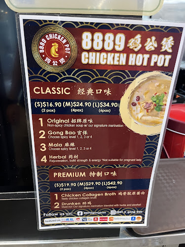 Comentarii opinii despre 8889 Ji Gong Bao (Bedok)